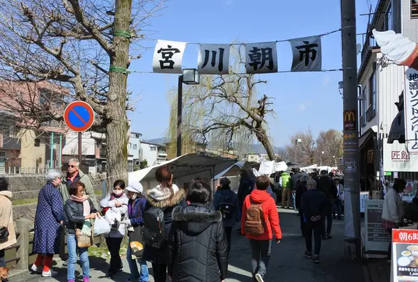 宮川朝市