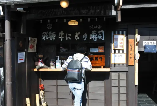 坂口屋で飛騨牛握り寿司を注文！