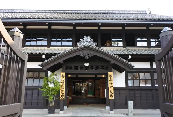 高山市政記念館の写真・動画_image_550561
