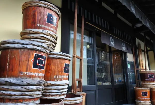 日下部味噌醤油醸造株式会社 本店