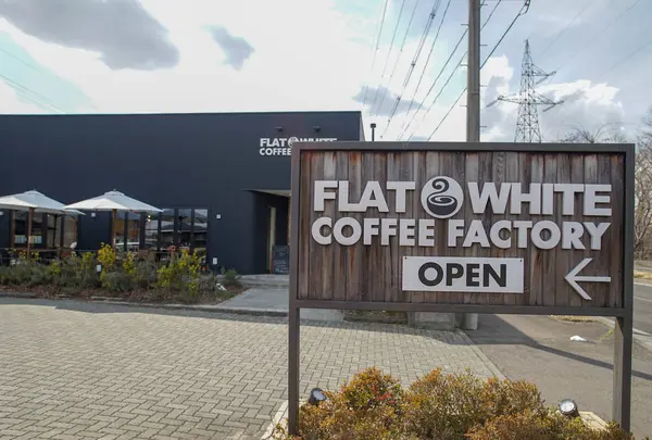 フラットホワイトコーヒーファクトリー