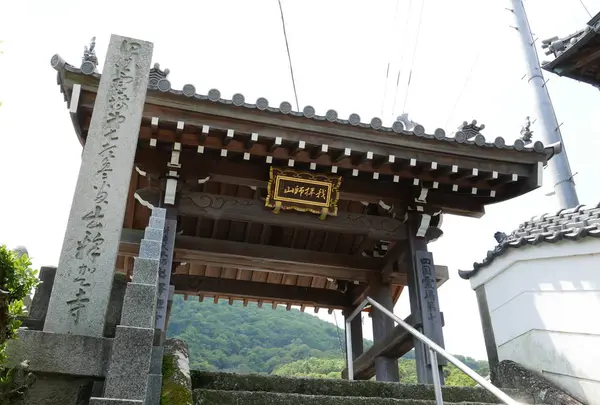 出釈迦寺の写真・動画_image_576661