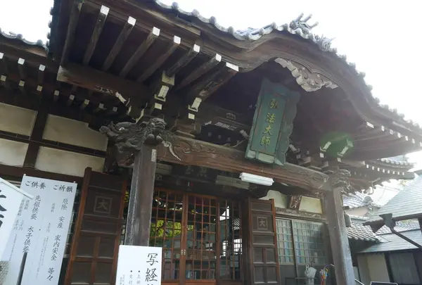第83番　一宮寺