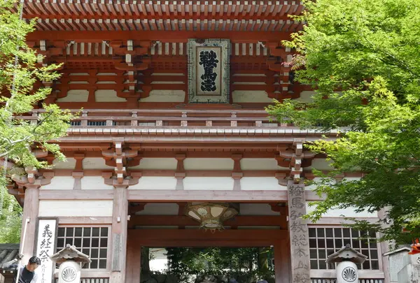 鞍馬寺の写真・動画_image_629872