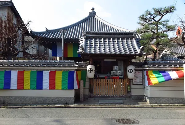 大黒寺