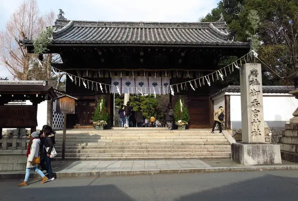 御香宮神社