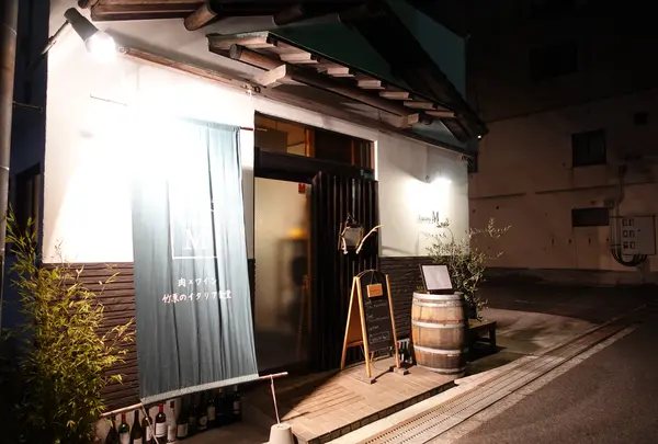 Trattoria M (トラットリア エム)