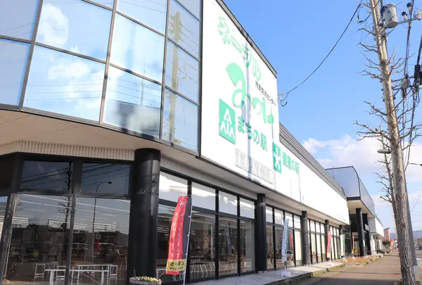 見附市市民交流センター ネーブルみつけ