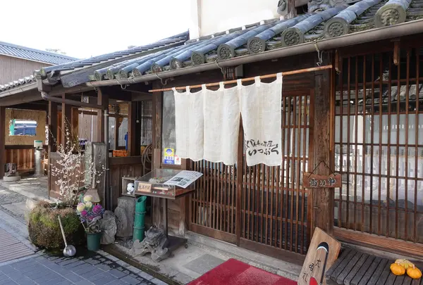 竹の茶いっぷく