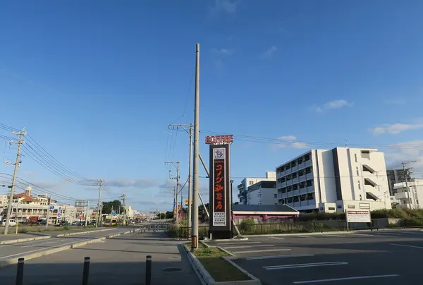 コメダ珈琲店 沖縄北谷58号店