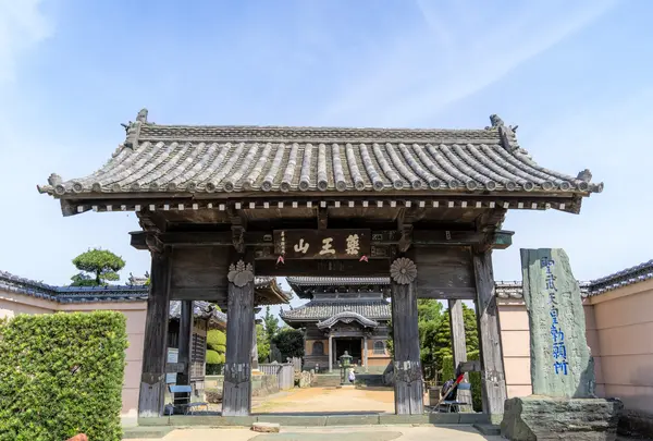 國分寺