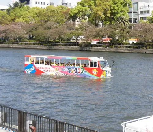 あかん！大阪、ホンマおもろすぎる！