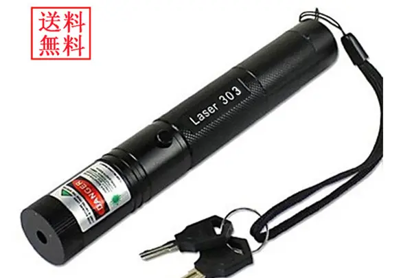 超強力レーザーポインター