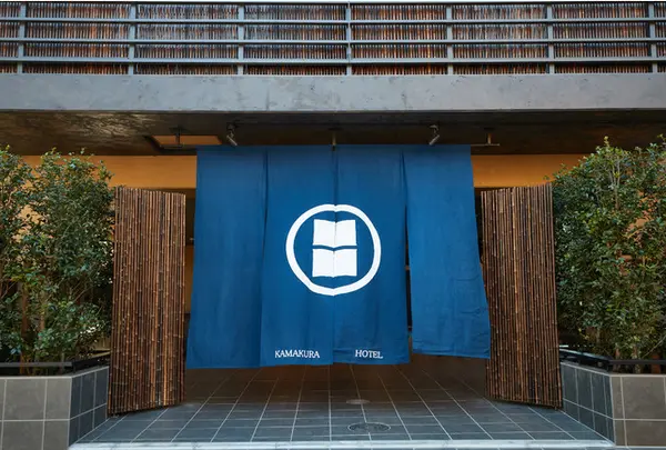 KAMAKURA HOTEL