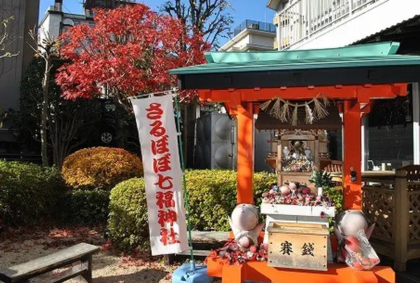 さるぼぼ神社