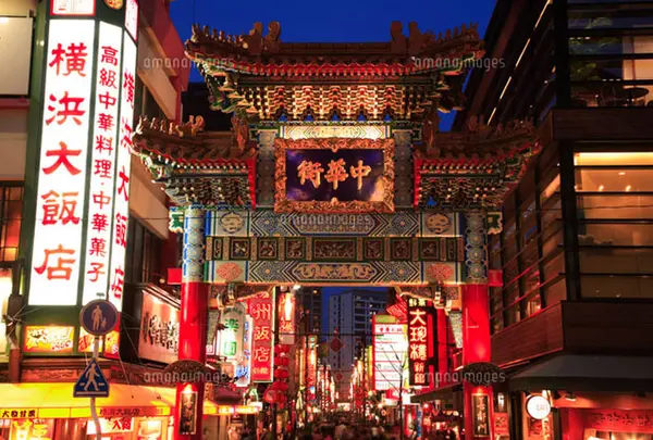横浜中華街
