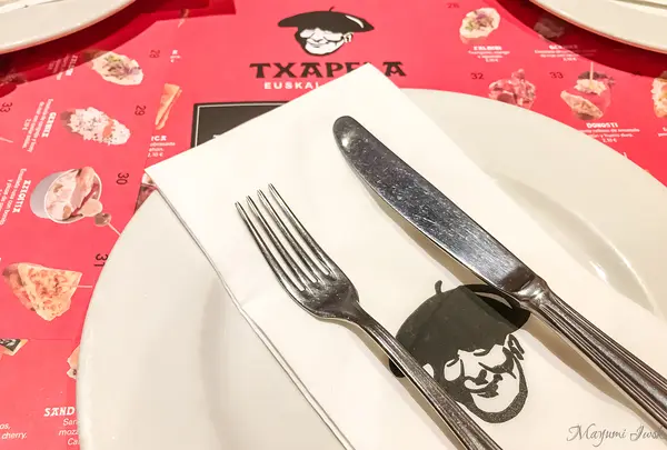 Txapela Gran Via