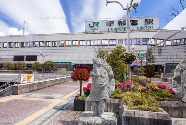 宇都宮駅