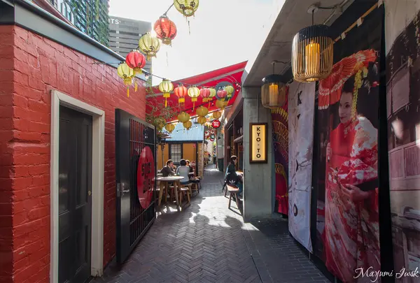 Spice Alley
