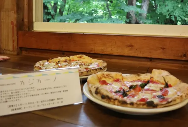 PIZZA and CAFE カジカーノ