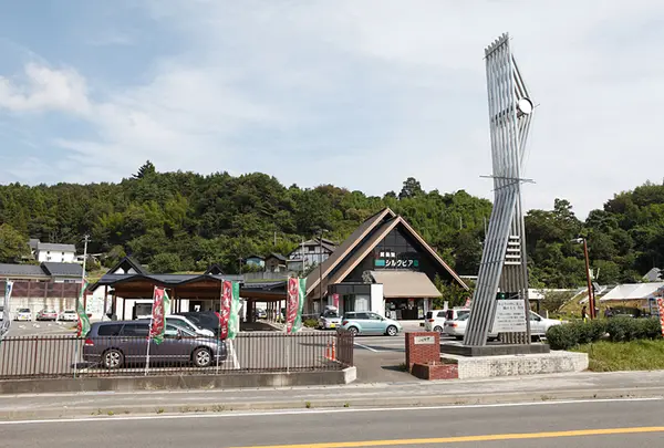 道の駅川俣