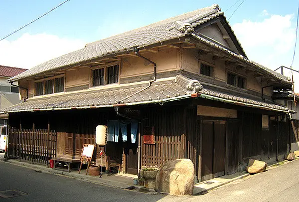 花井家住宅