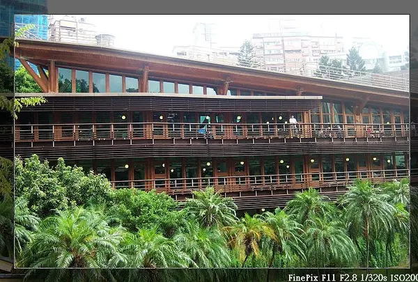 臺北市立圖書館北投分館