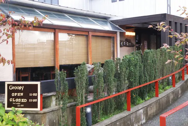 グルービー 日立店