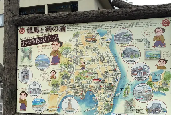 鞆の浦の写真・動画_image_157074