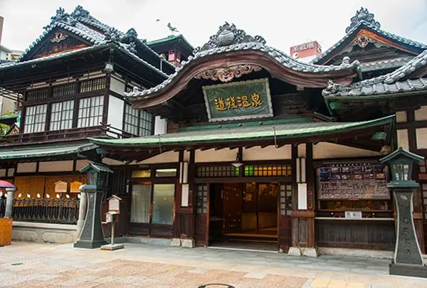 松山港