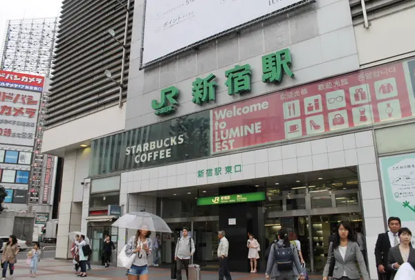 新宿駅から出発！