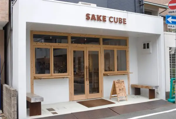SAKE CUBE KYOTO