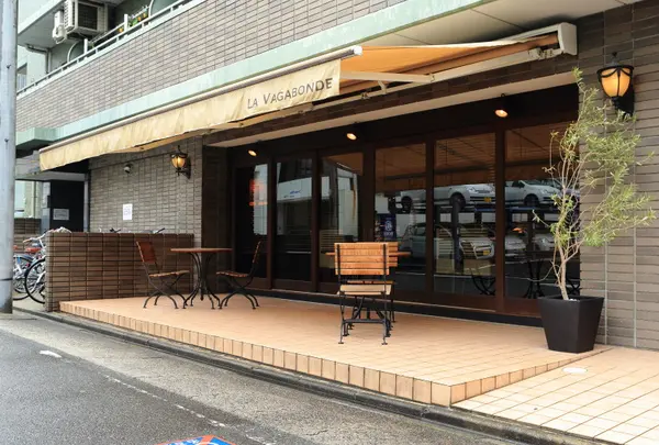 ラ・ヴァガボンド :LA VAGABONDE