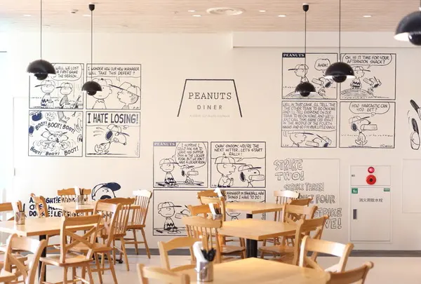 PEANUTS DINER 横浜