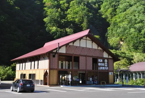 道の駅 尾瀬桧枝岐