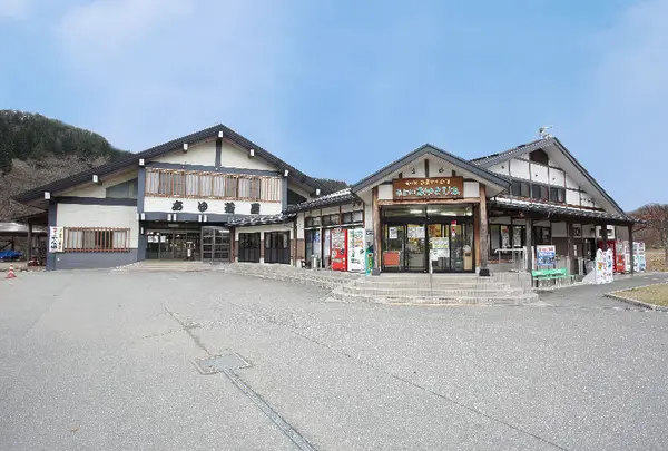 白鷹ヤナ公園