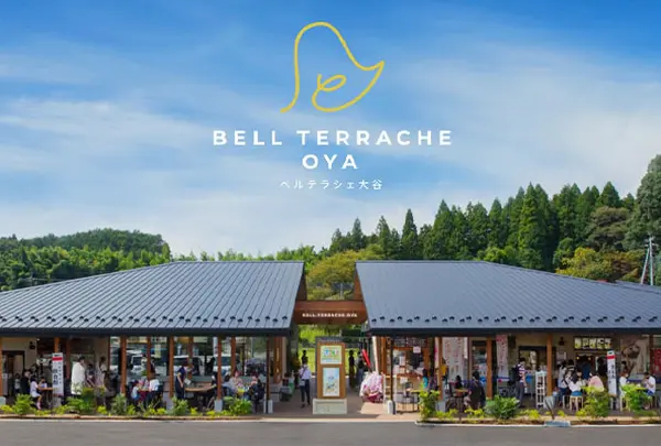 ベルテラシェ大谷｜BELL TERRACHE OYA