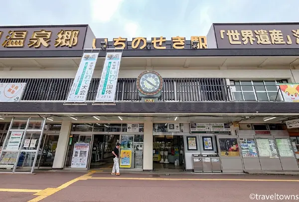 一ノ関駅