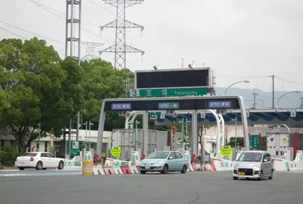 中国自動車道 宝塚インターチェンジ