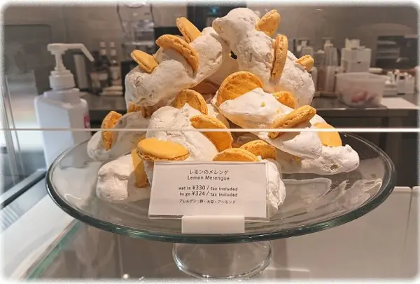 Made in ピエール・エルメ グランスタ東京