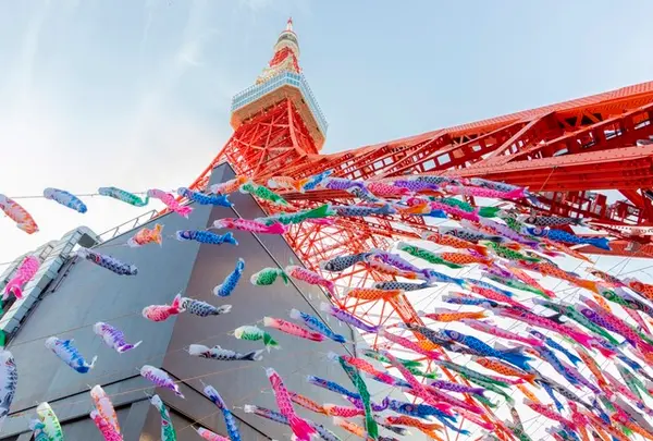 東京タワー