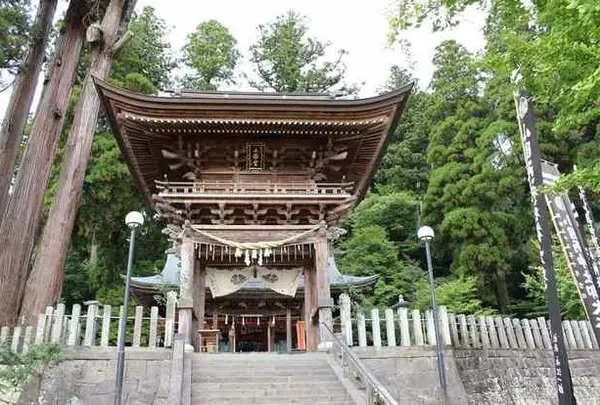 福運三社めぐり