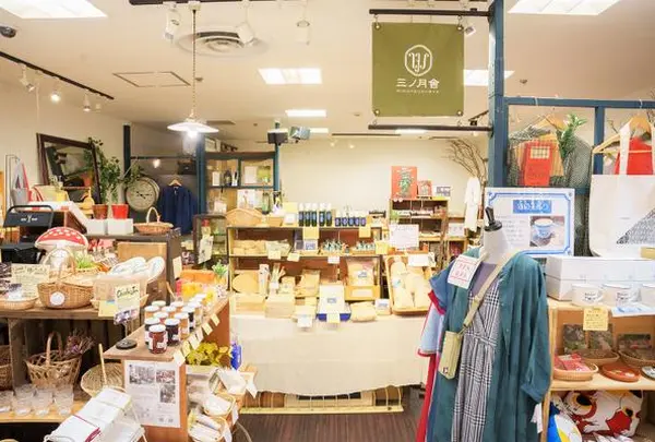 三ノ月舎・ラビナ店