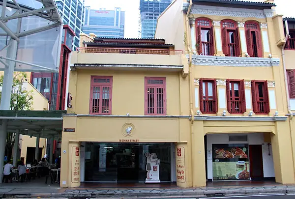 Ya Kun Kaya Toast