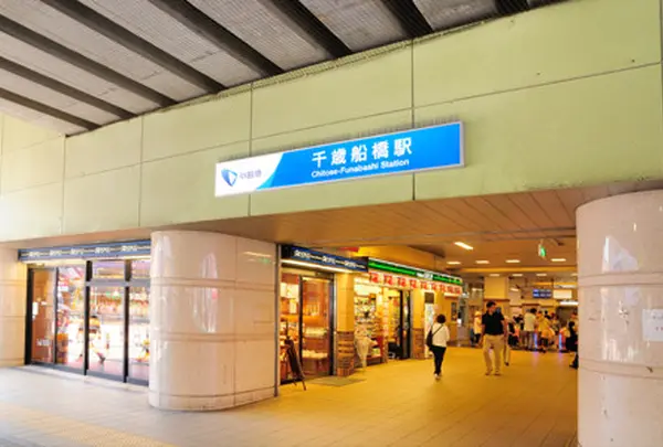 小田急線千歳船橋駅