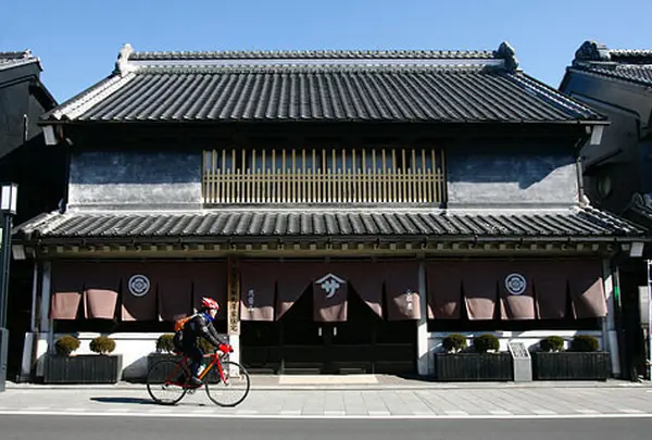 大沢家住宅
