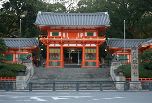 八坂神社
