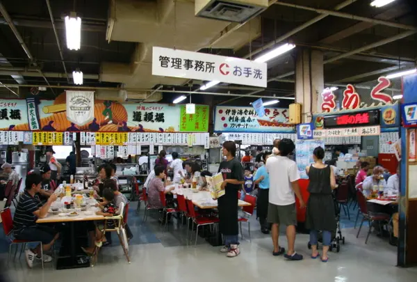 第一牧志公設市場