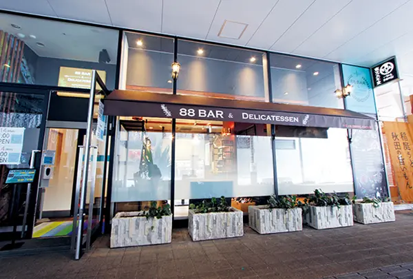 Bistro 88バル ＆ Delicatessen