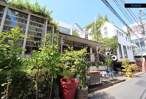 ATELIER 表参道（旧H.P.DECO）